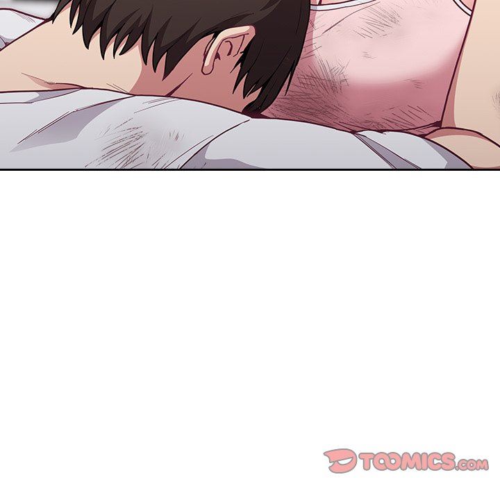 《不請自來的未婚妻》漫画 第9話
