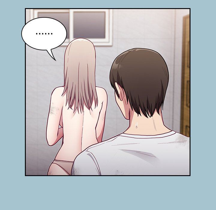 《不請自來的未婚妻》漫画 第9話