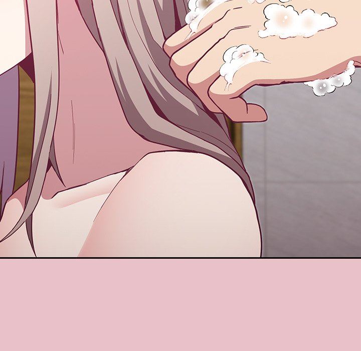 《不請自來的未婚妻》漫画 第9話