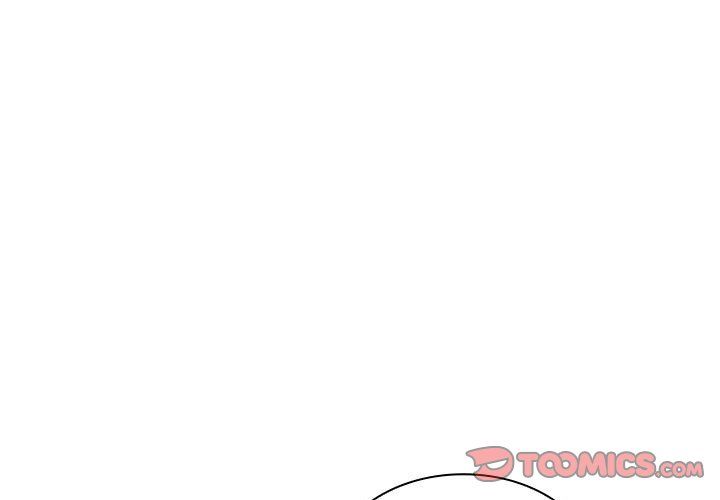 《不請自來的未婚妻》漫画 第90話
