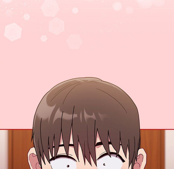 《不請自來的未婚妻》漫画 第90話