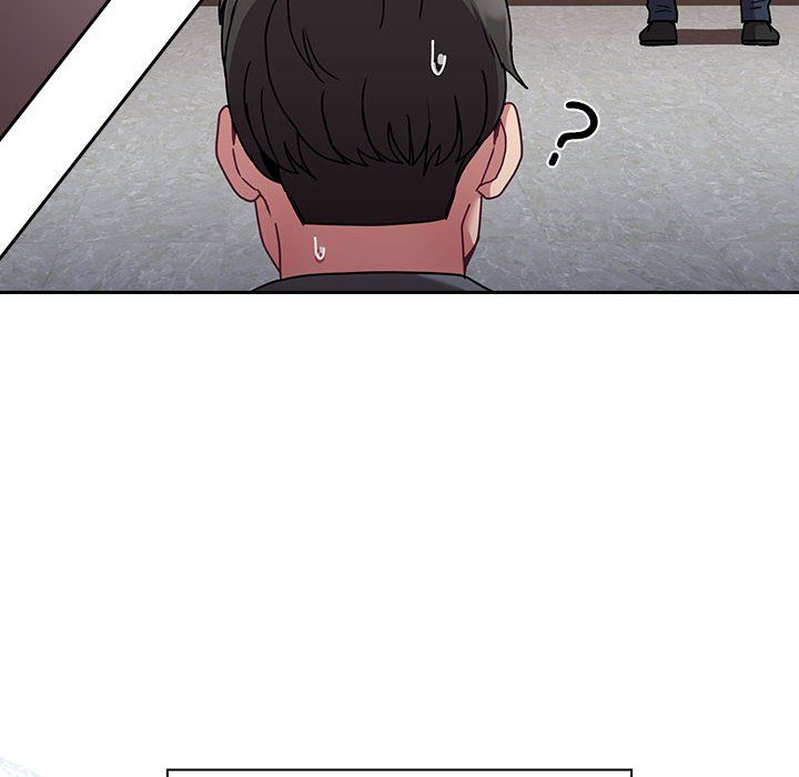 《不請自來的未婚妻》漫画 第91話