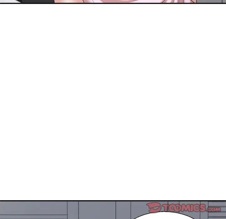 《不同寻常的爱》漫画 第10話