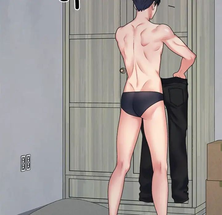 《不同寻常的爱》漫画 第10話