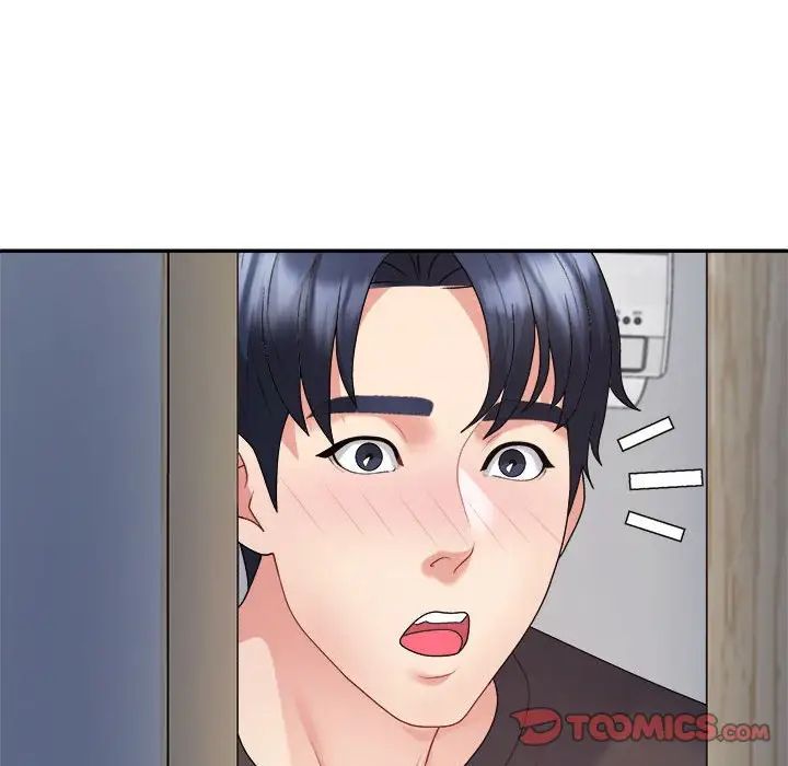 《不同寻常的爱》漫画 第10話