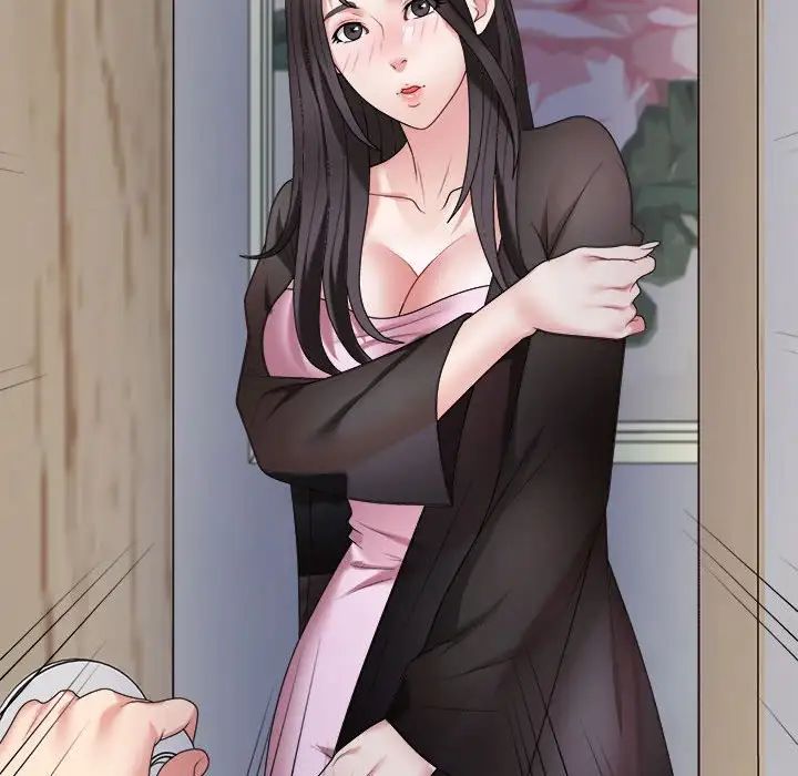 《不同寻常的爱》漫画 第10話
