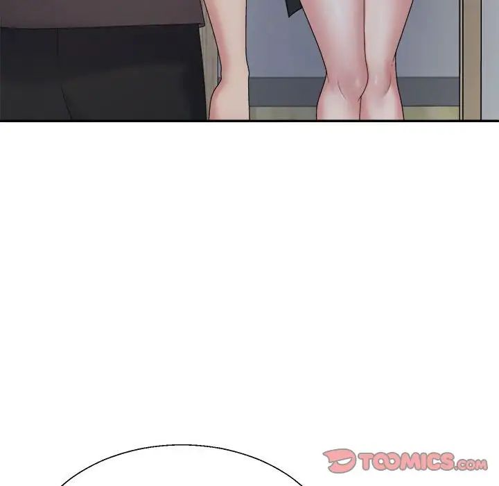 《不同寻常的爱》漫画 第10話