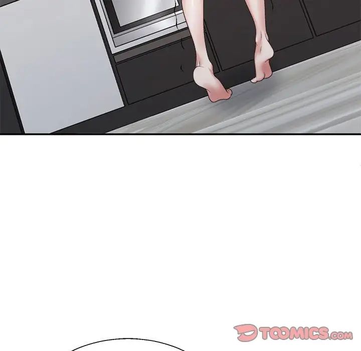《不同寻常的爱》漫画 第10話