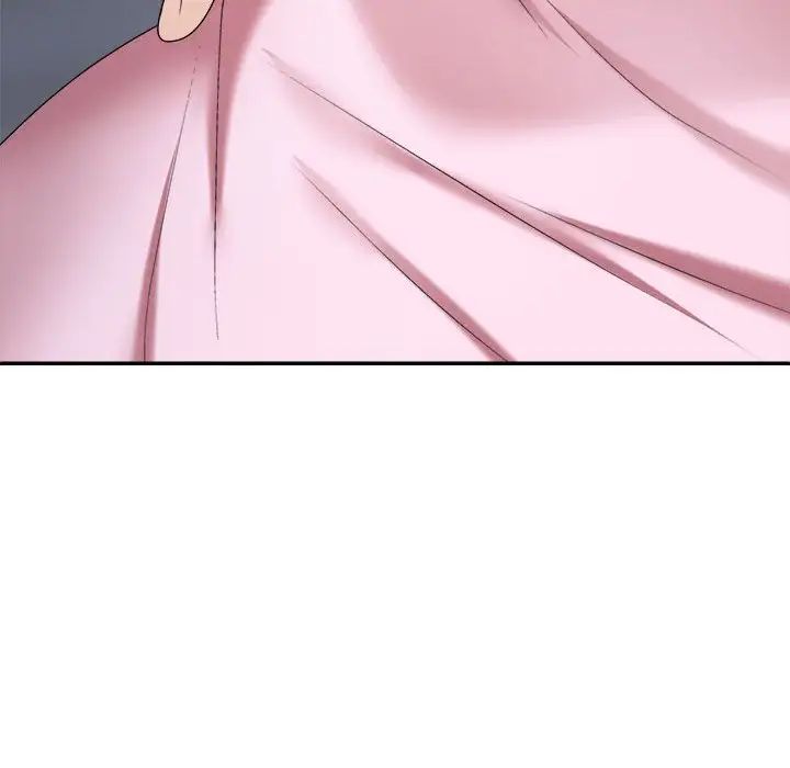 《不同寻常的爱》漫画 第10話