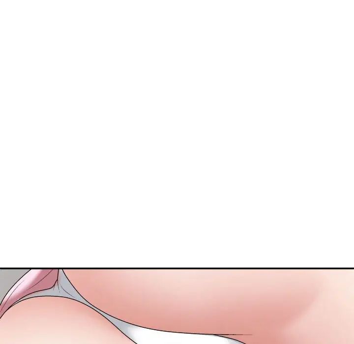 《不同寻常的爱》漫画 第10話