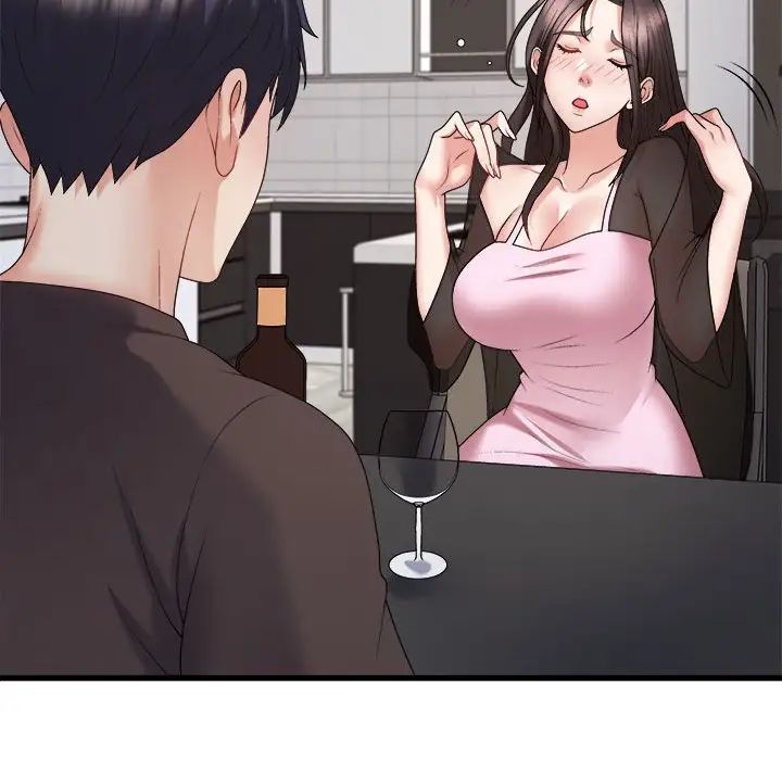 《不同寻常的爱》漫画 第10話