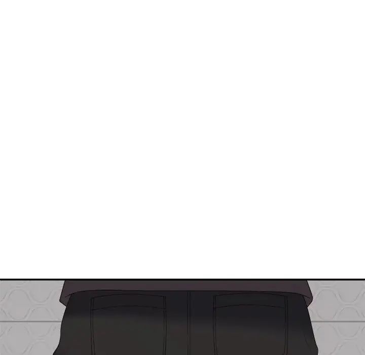 《不同寻常的爱》漫画 第10話