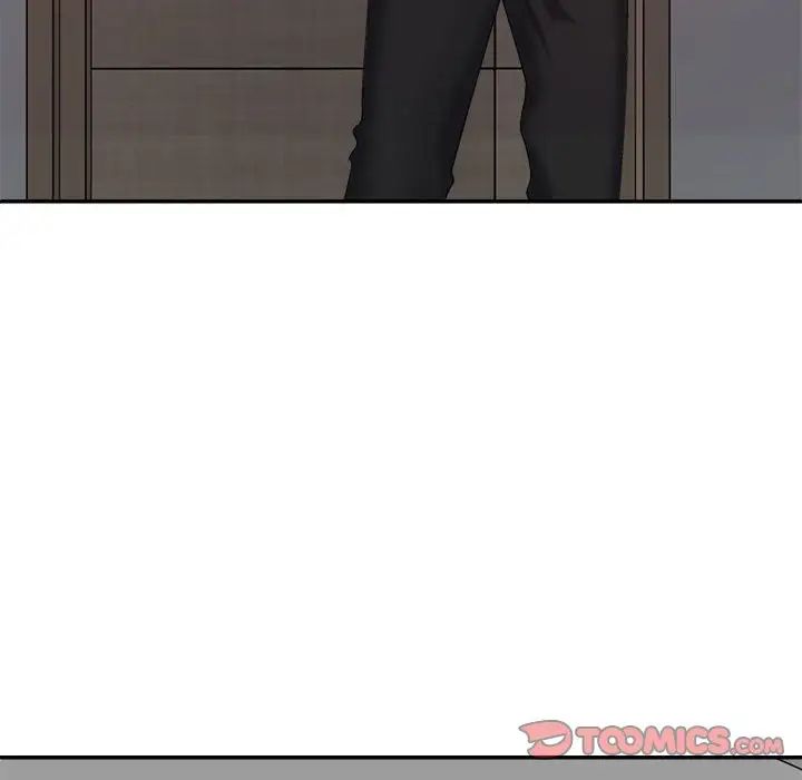 《不同寻常的爱》漫画 第10話
