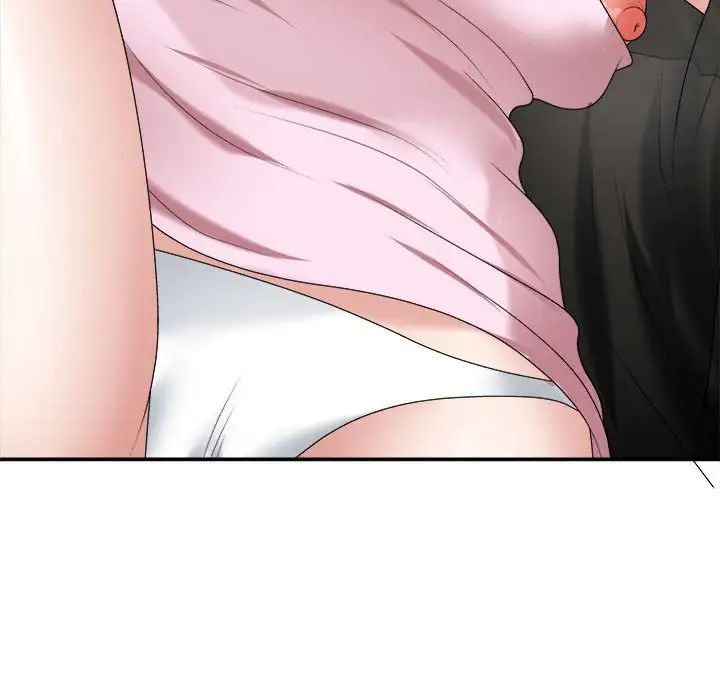 《不同寻常的爱》漫画 第10話