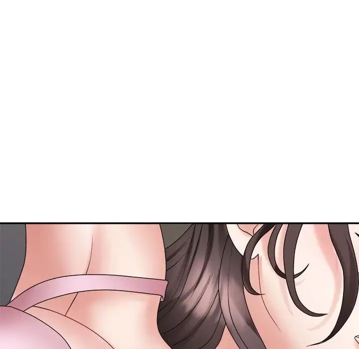 《不同寻常的爱》漫画 第10話