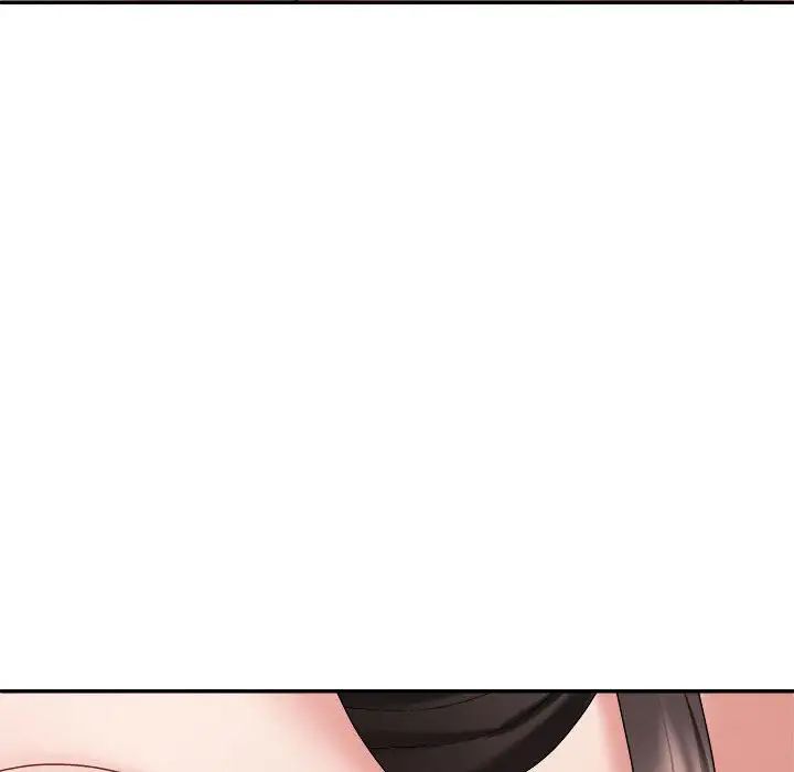 《不同寻常的爱》漫画 第10話