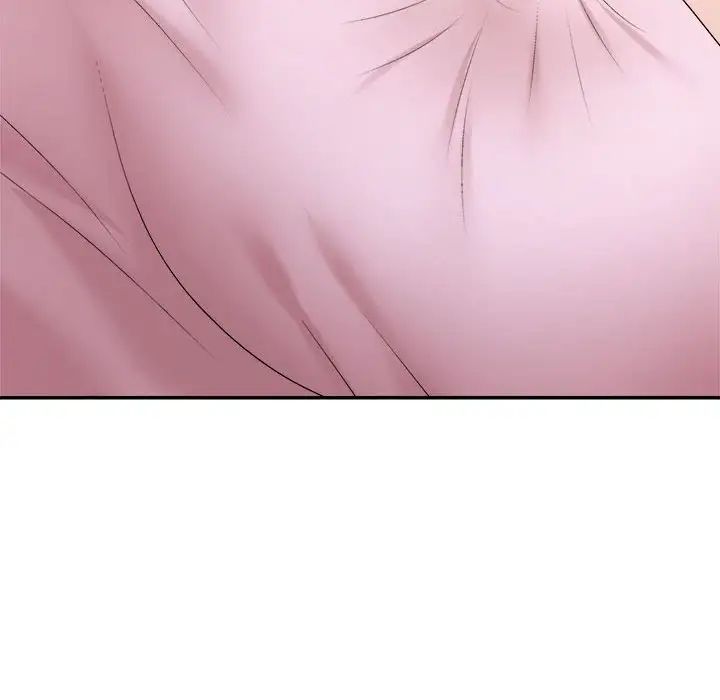 《不同寻常的爱》漫画 第10話