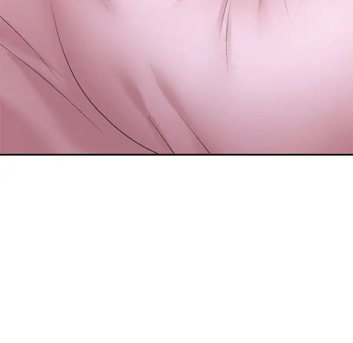 《不同寻常的爱》漫画 第11話