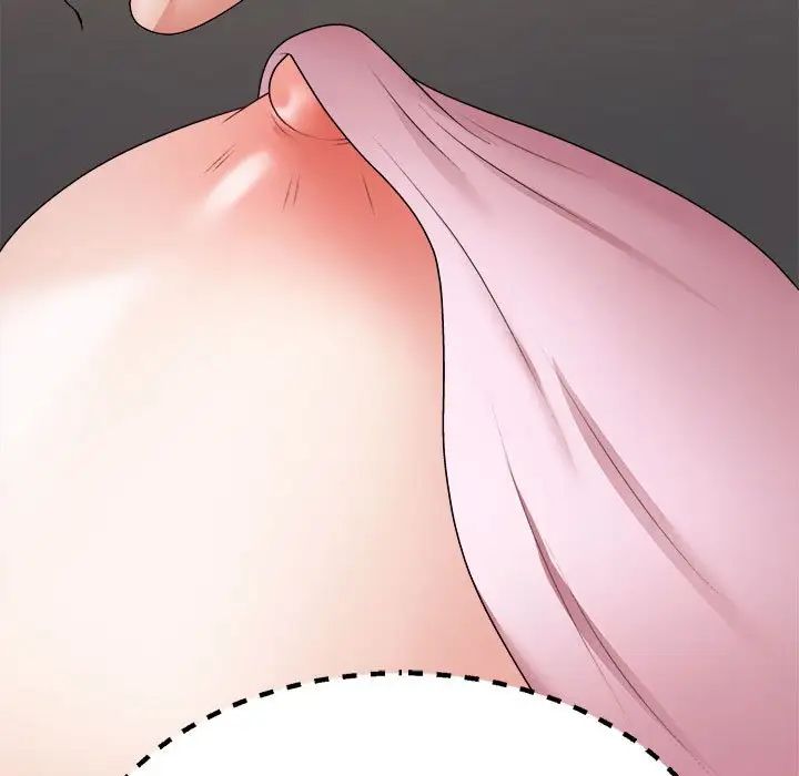 《不同寻常的爱》漫画 第11話