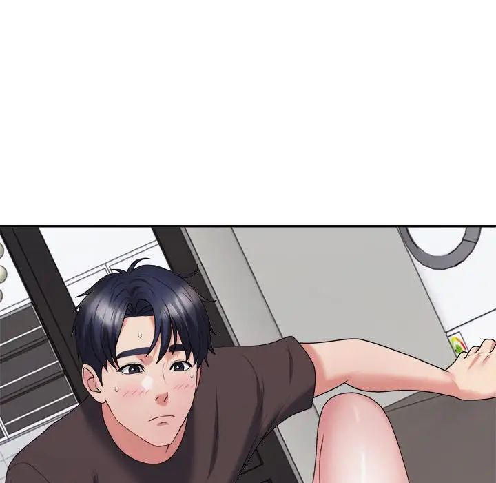 《不同寻常的爱》漫画 第11話