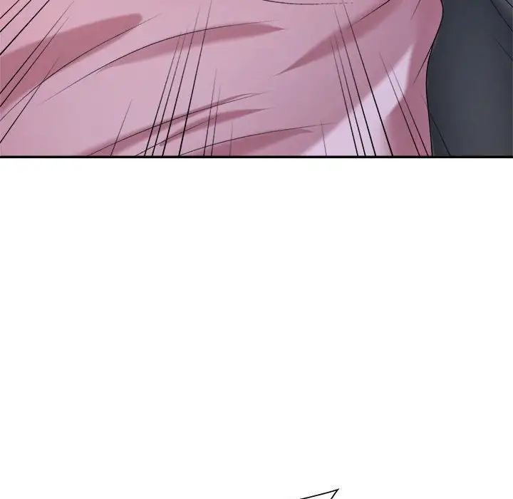 《不同寻常的爱》漫画 第11話
