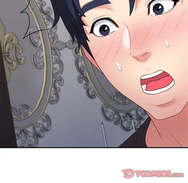 《不同寻常的爱》漫画 第11話
