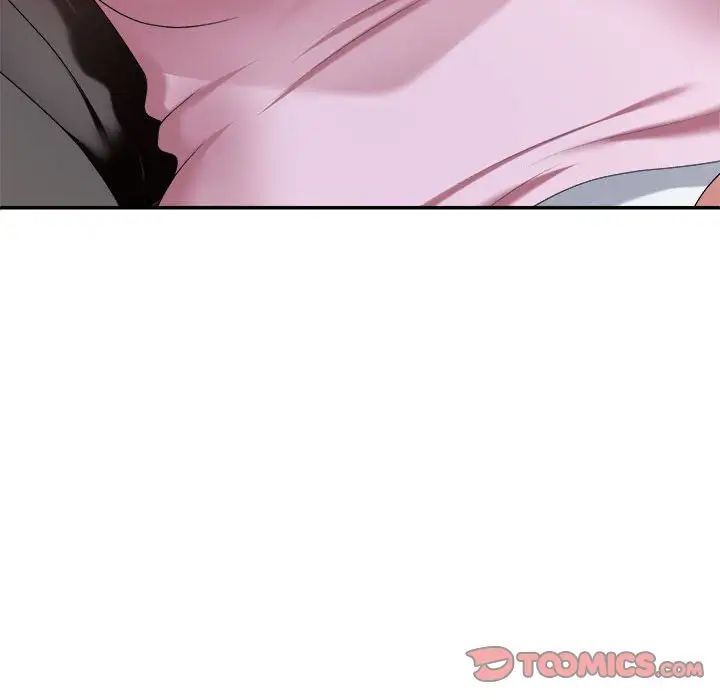 《不同寻常的爱》漫画 第11話