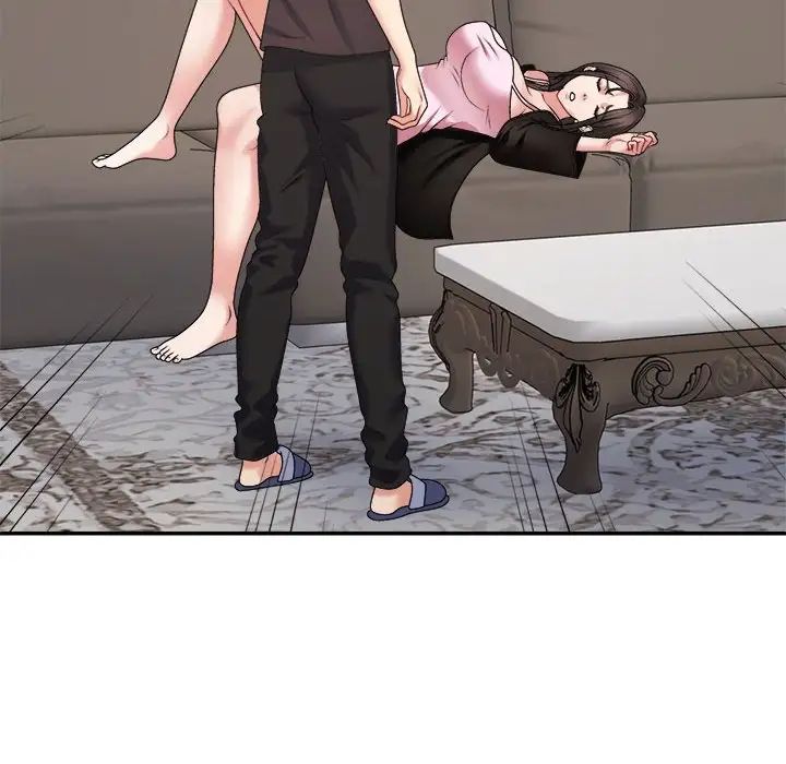《不同寻常的爱》漫画 第11話