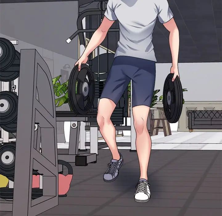 《不同寻常的爱》漫画 第11話