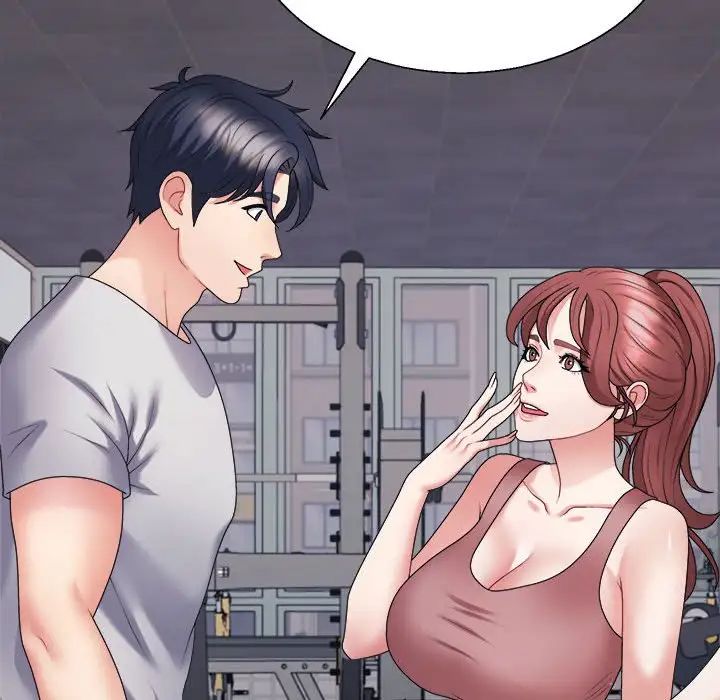 《不同寻常的爱》漫画 第11話