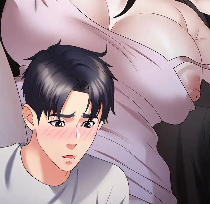 《不同寻常的爱》漫画 第11話