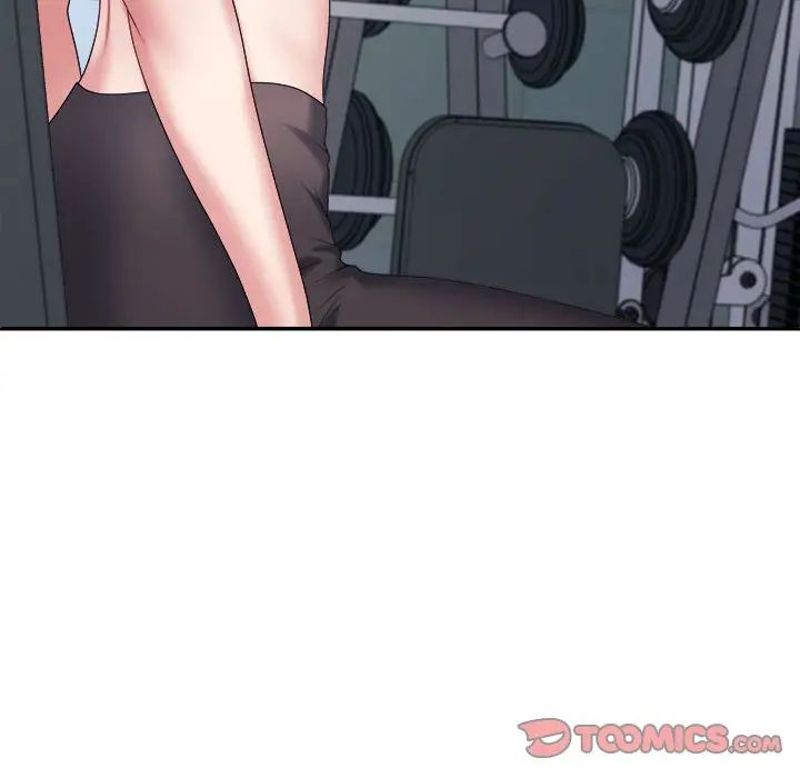 《不同寻常的爱》漫画 第11話