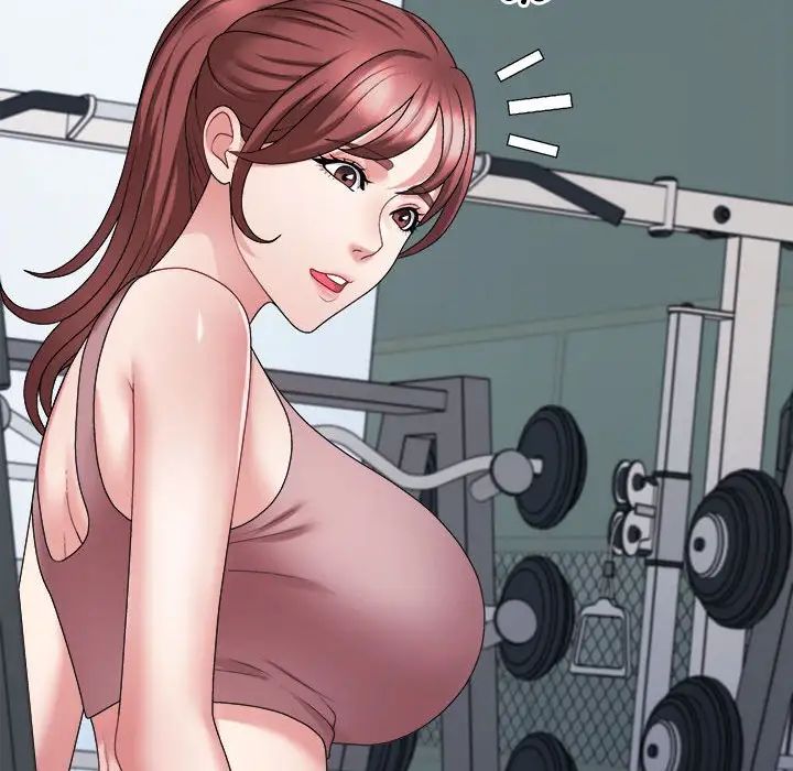 《不同寻常的爱》漫画 第11話