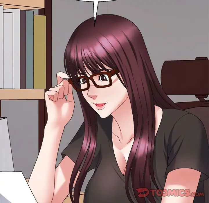 《不同寻常的爱》漫画 第11話