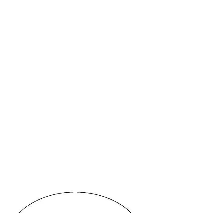《不同寻常的爱》漫画 第11話