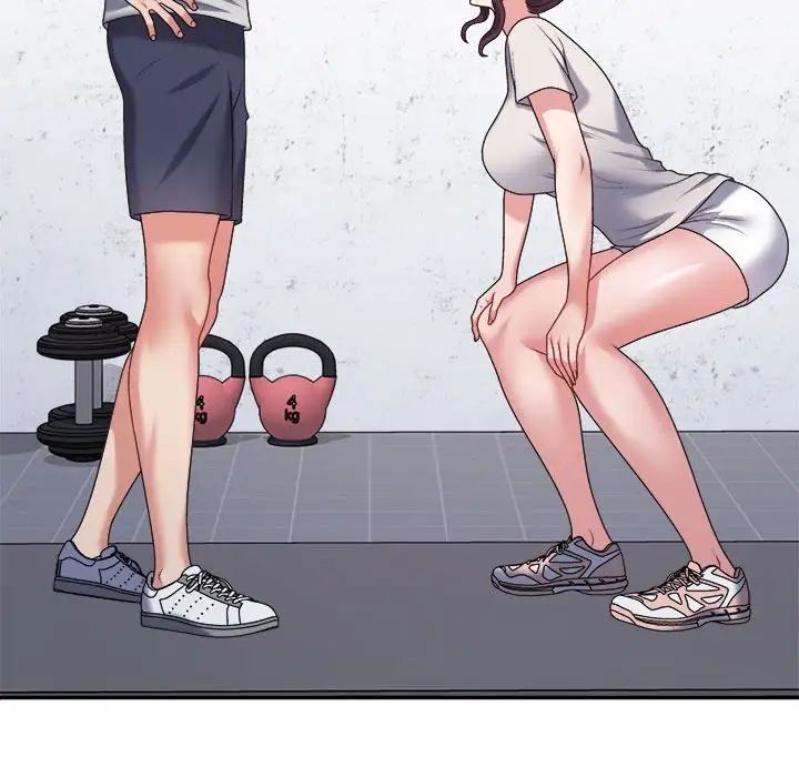 《不同寻常的爱》漫画 第11話