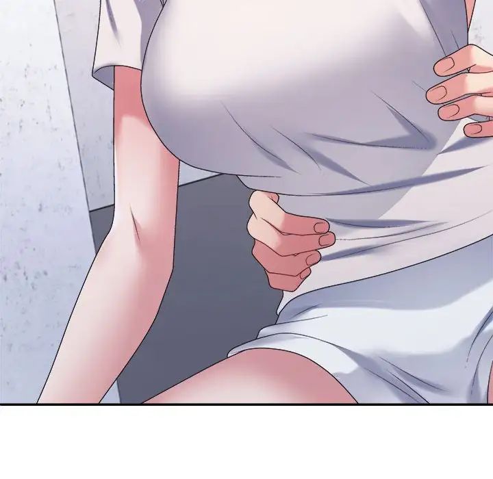 《不同寻常的爱》漫画 第11話