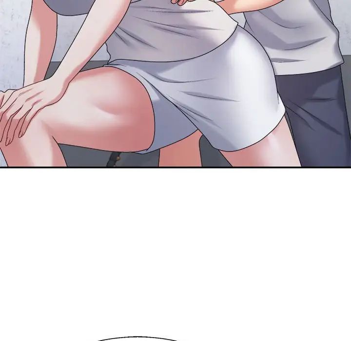 《不同寻常的爱》漫画 第11話