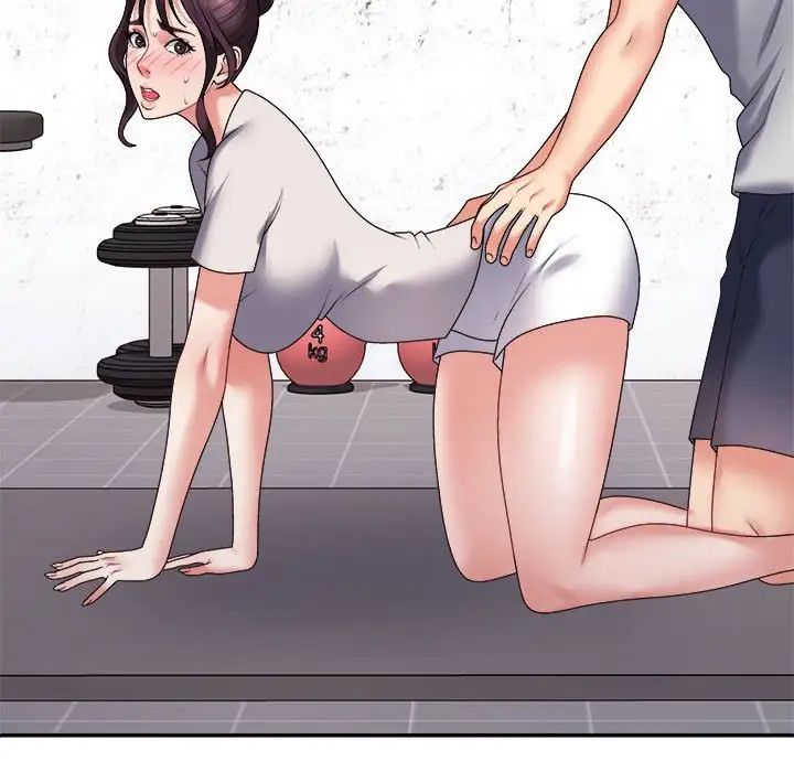 《不同寻常的爱》漫画 第11話