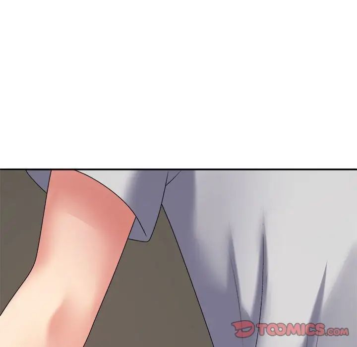 《不同寻常的爱》漫画 第11話