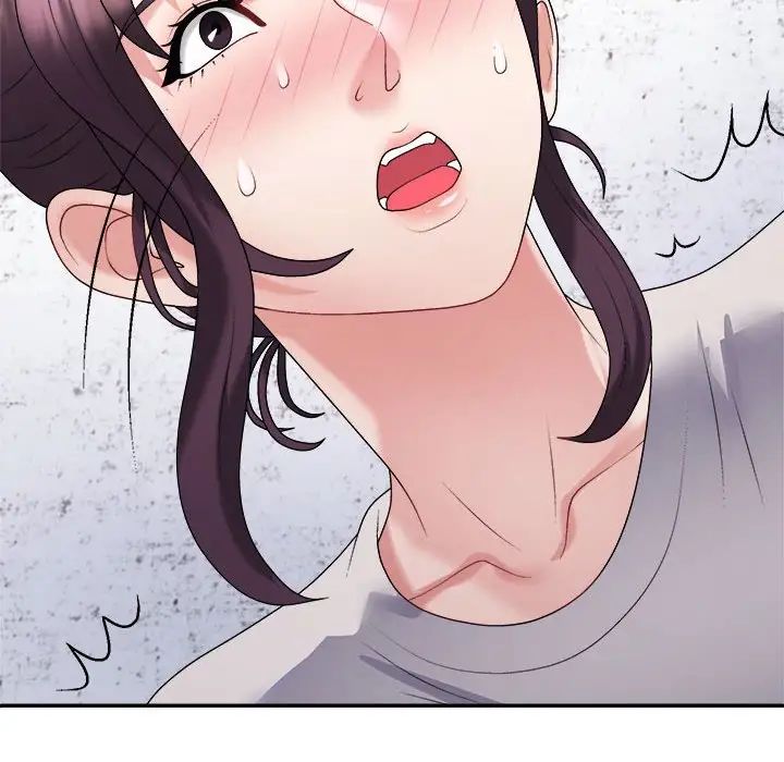 《不同寻常的爱》漫画 第12話