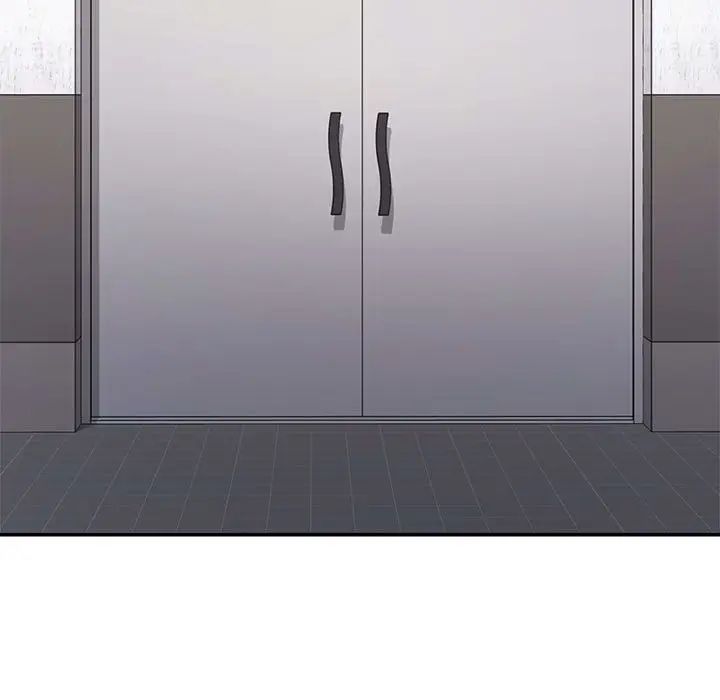 《不同寻常的爱》漫画 第12話