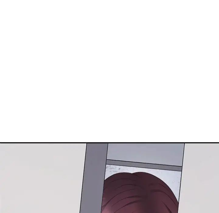 《不同寻常的爱》漫画 第12話