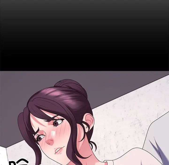 《不同寻常的爱》漫画 第12話