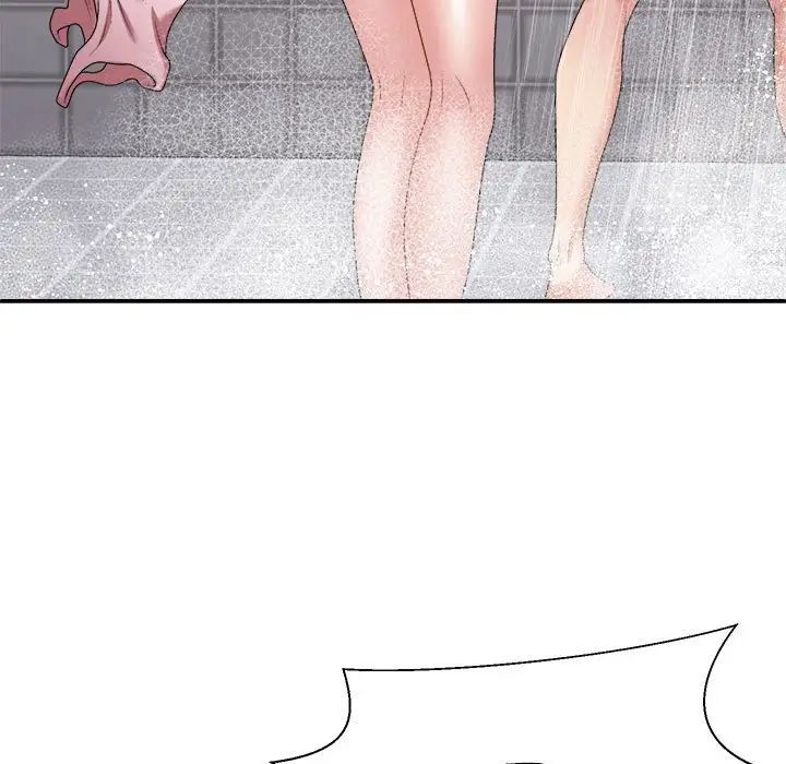 《不同寻常的爱》漫画 第12話