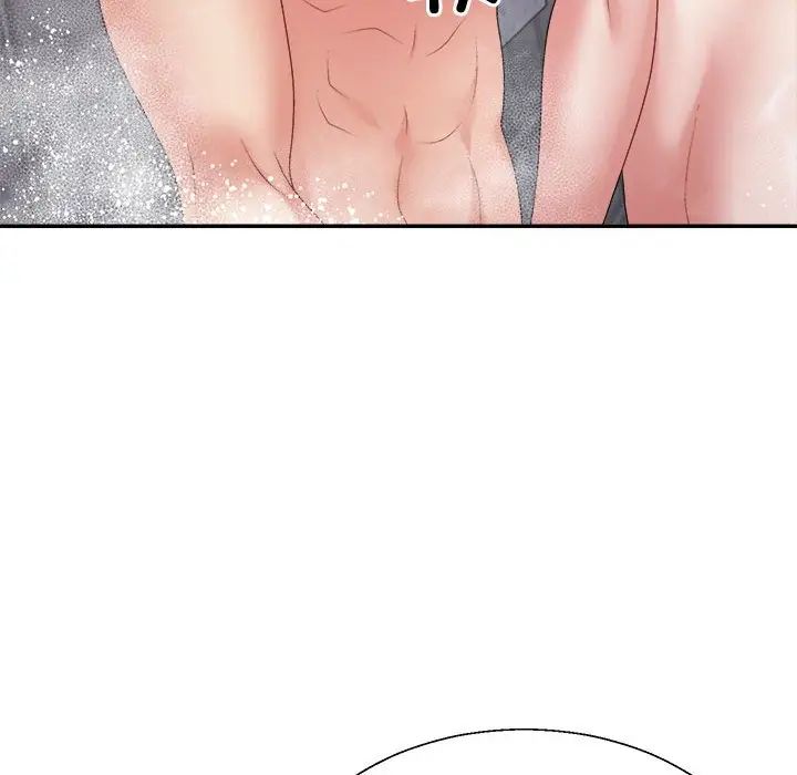 《不同寻常的爱》漫画 第12話