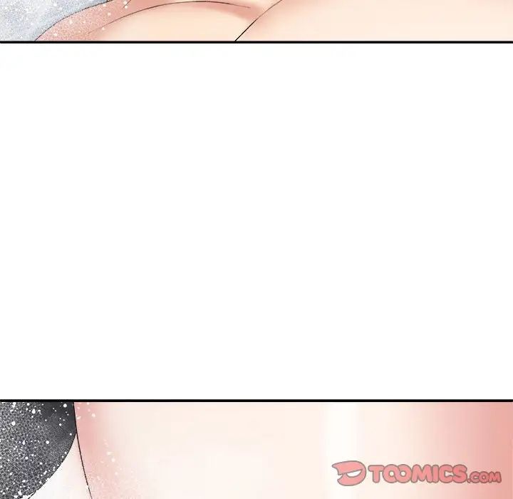 《不同寻常的爱》漫画 第12話