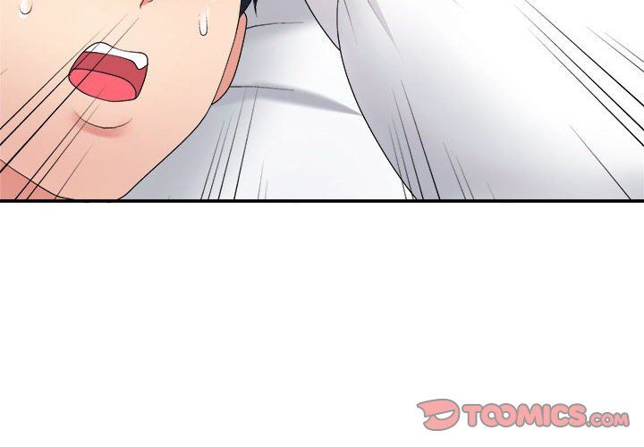 《不同寻常的爱》漫画 第14話