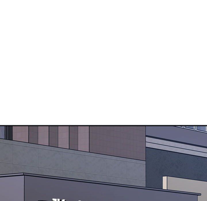 《不同寻常的爱》漫画 第14話