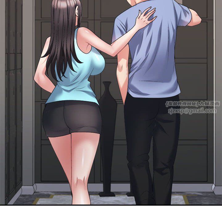 《不同寻常的爱》漫画 第14話